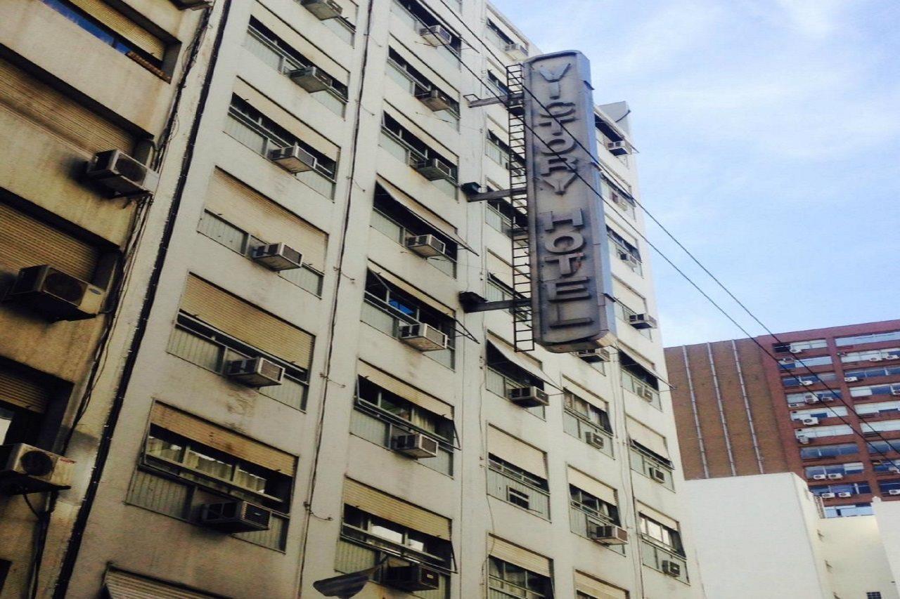 Hotel Victory بوينس آيرس المظهر الخارجي الصورة